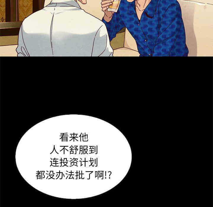 第114张