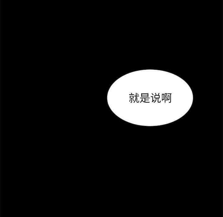 第115张