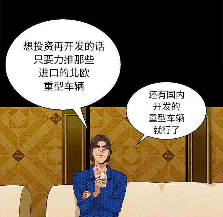 第118张