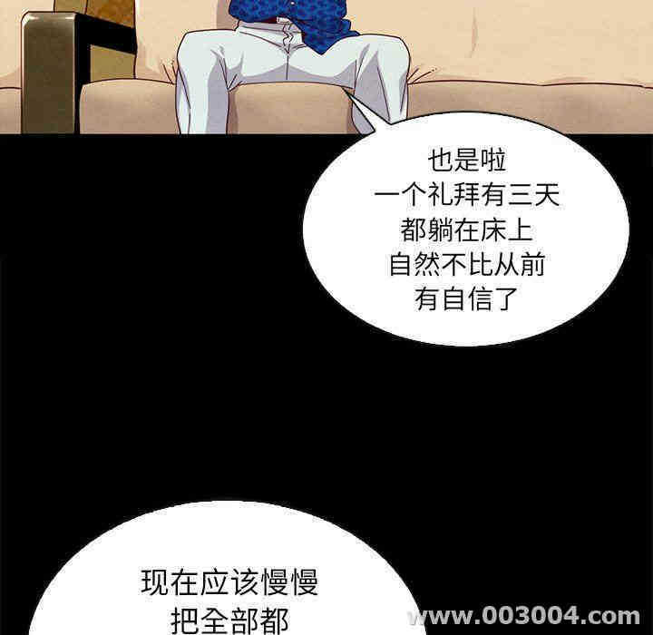 第120张