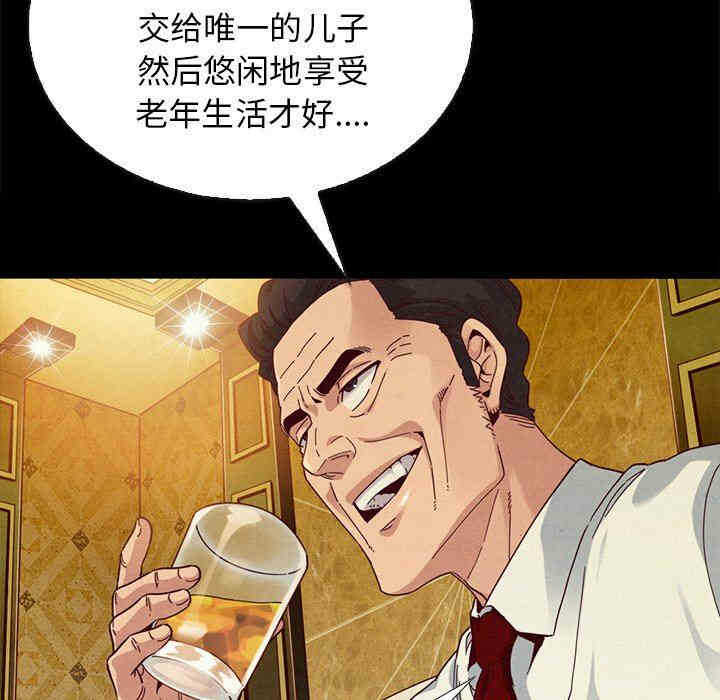 第122张