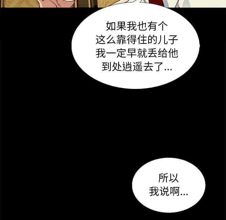 第123张