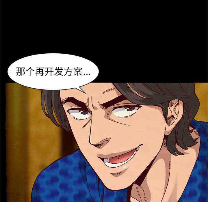 第126张