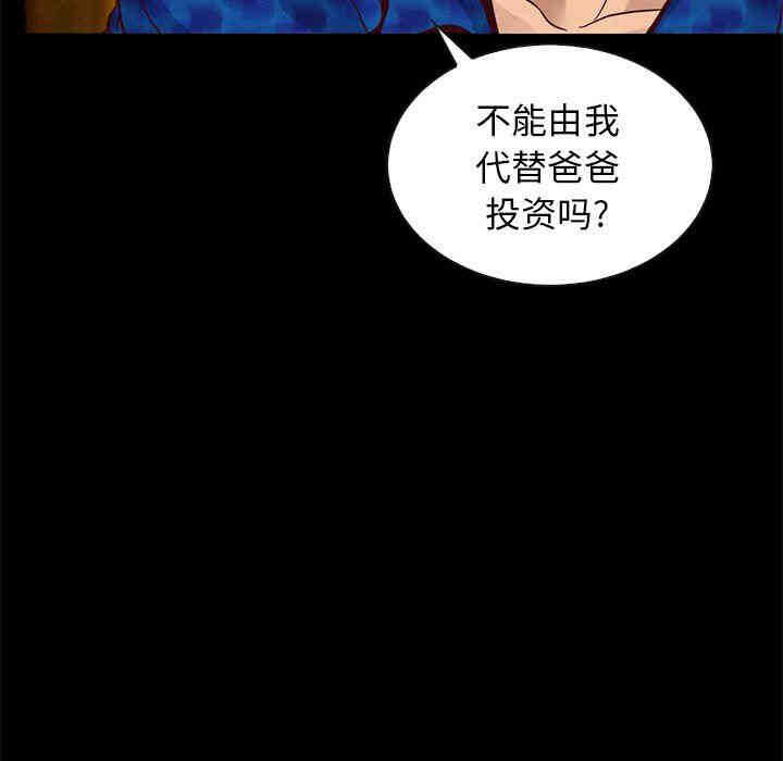 第128张