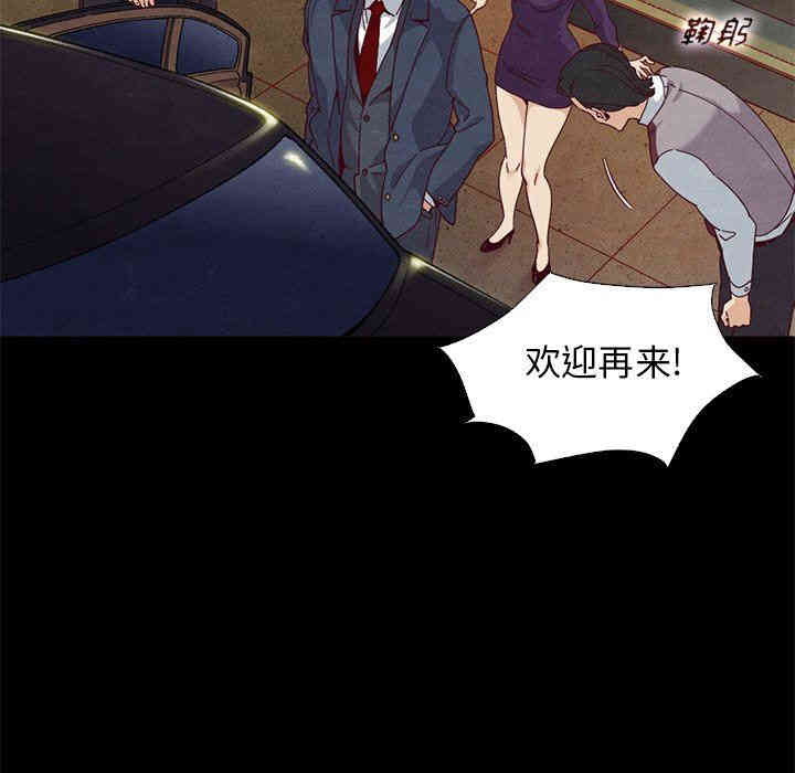 第38张