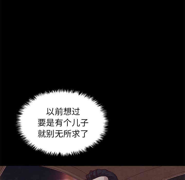 第44张