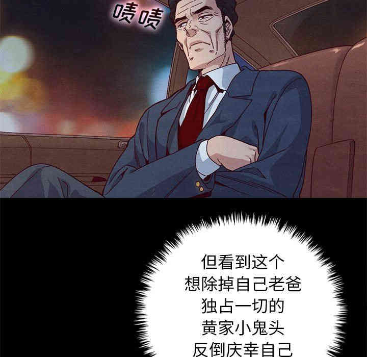 第45张