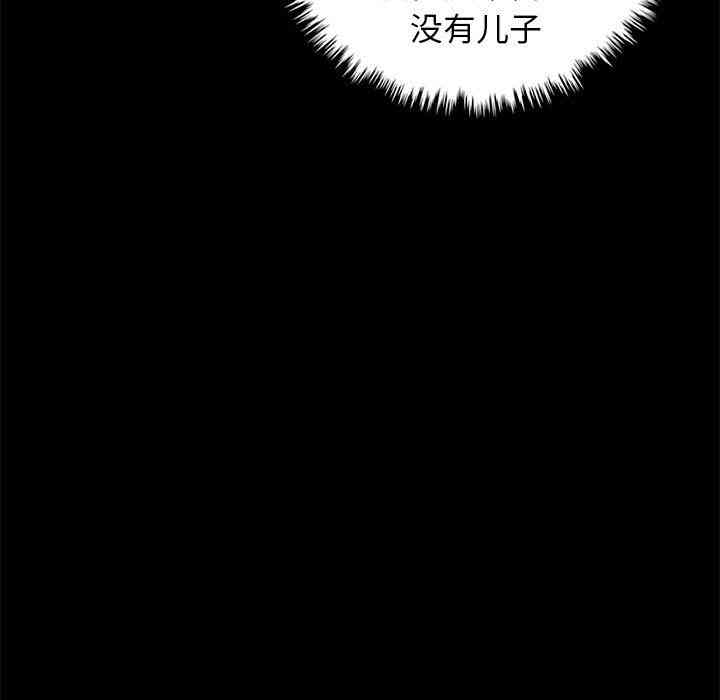 第48张
