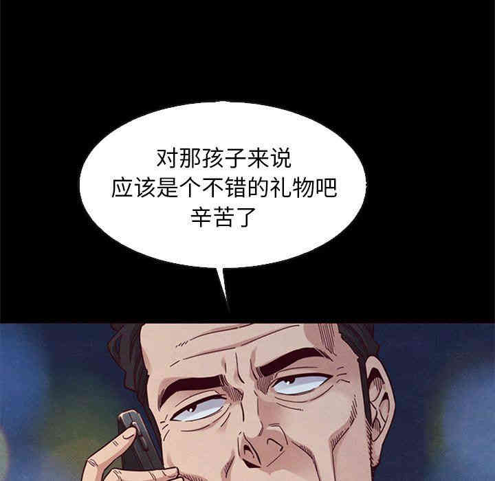 第56张