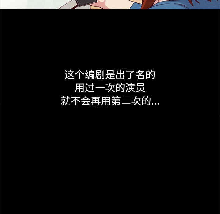 第71张