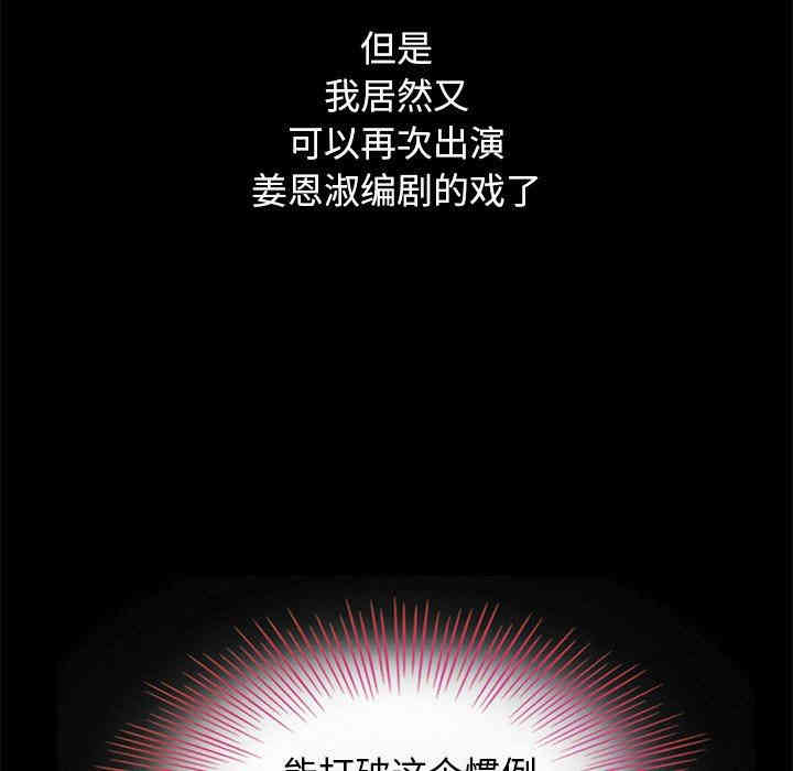 第73张
