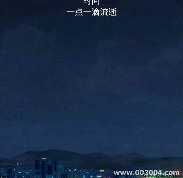 第77张