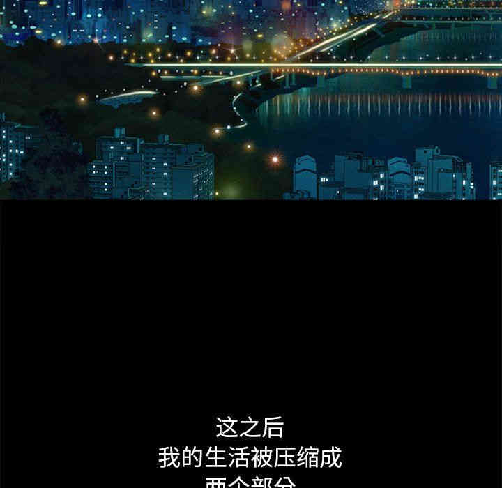 第80张