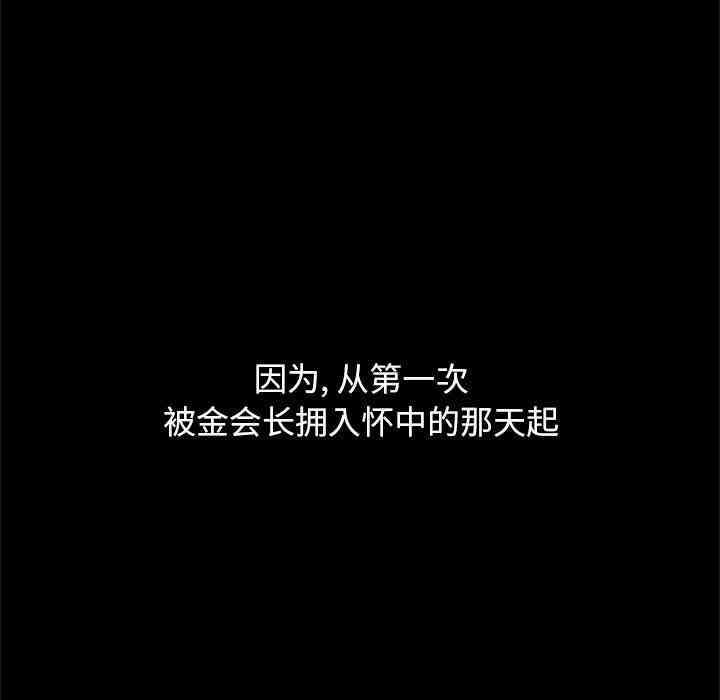 第108张