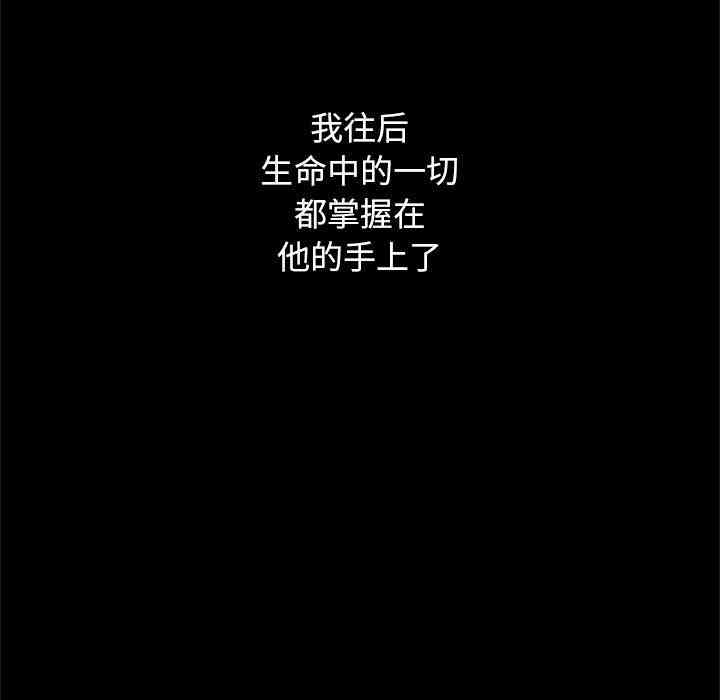 第110张