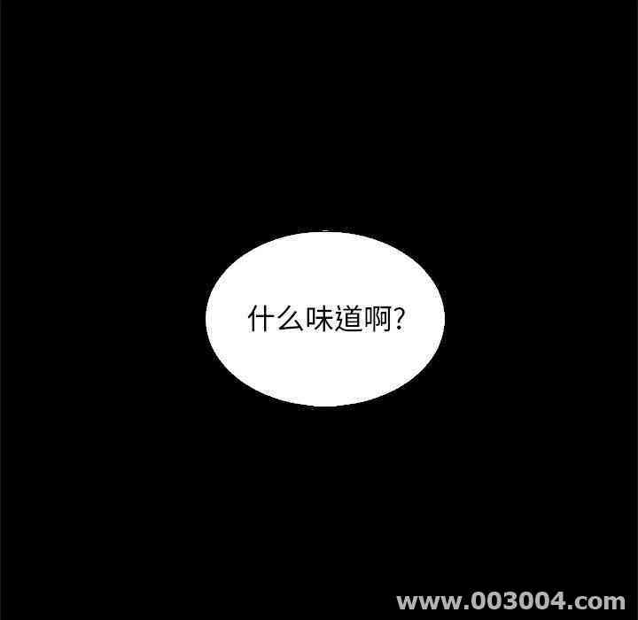 第114张