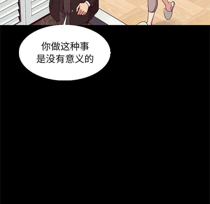 第117张