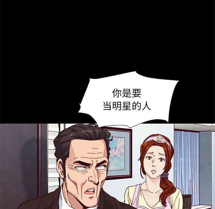 第119张