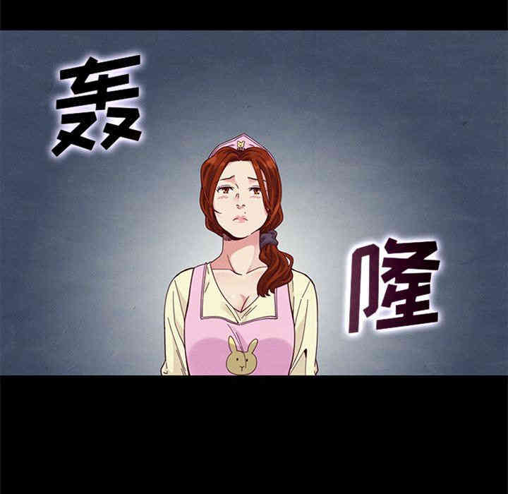 第132张