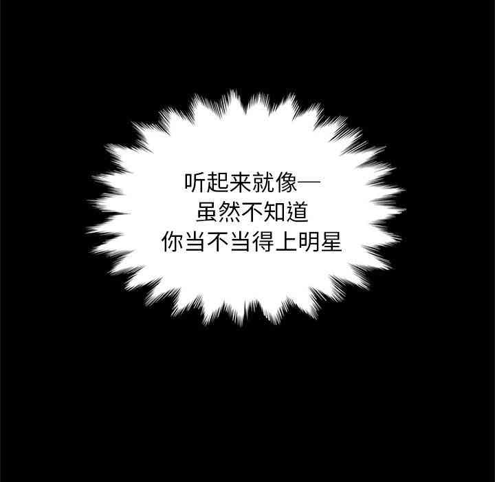 第133张