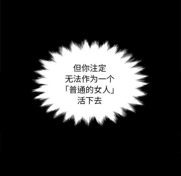 第135张
