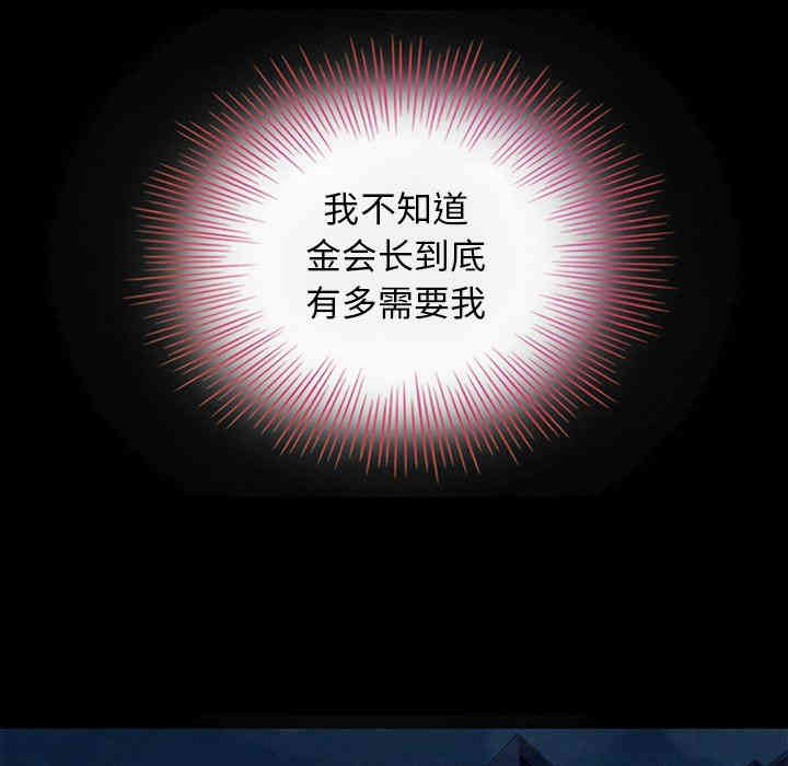 第140张