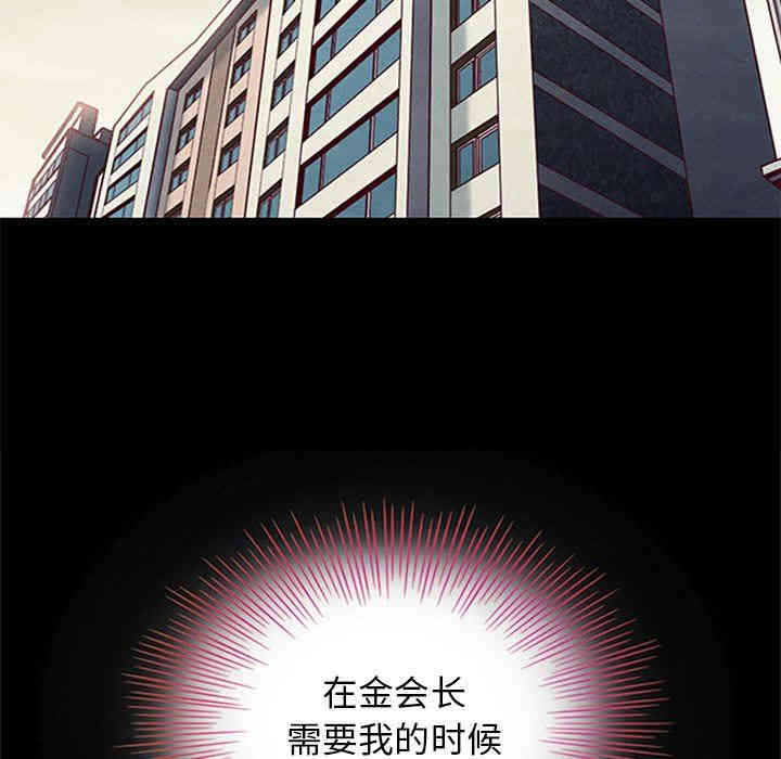 第144张