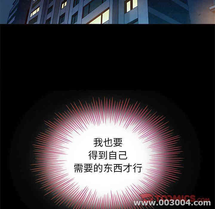 第146张