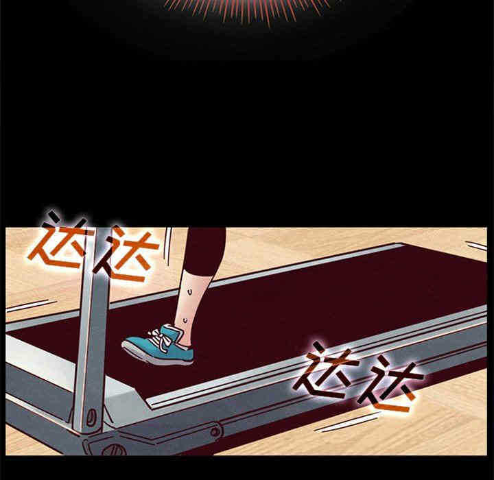 第2张