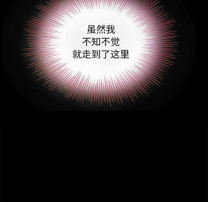 第13张
