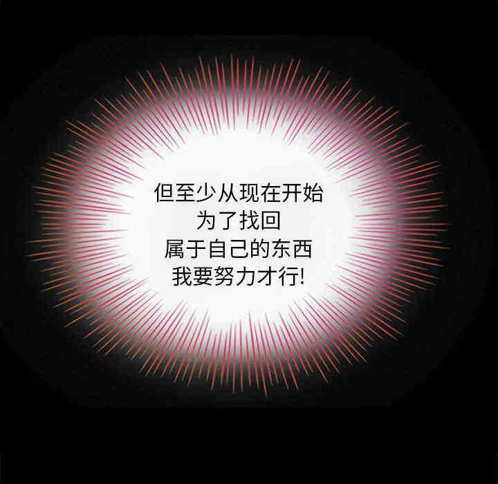 第17张
