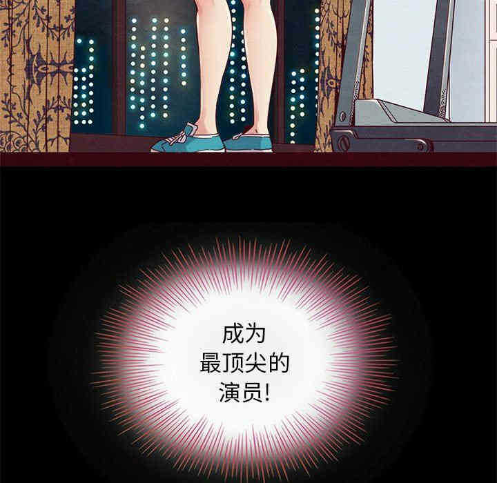 第34张