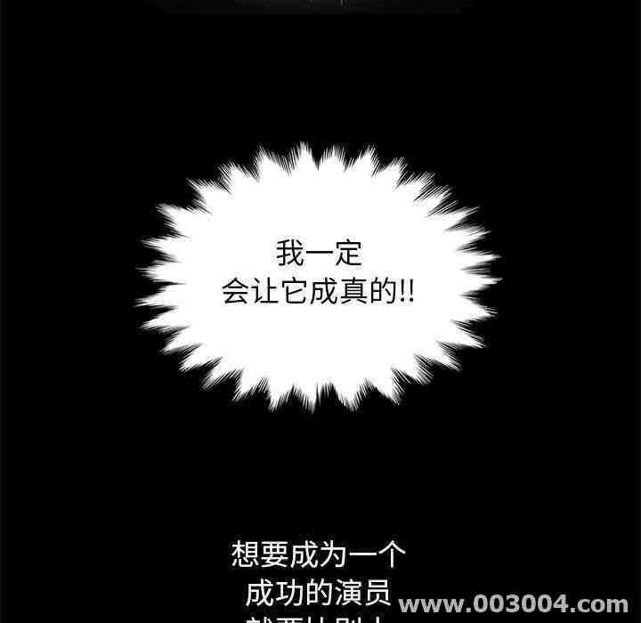 第35张