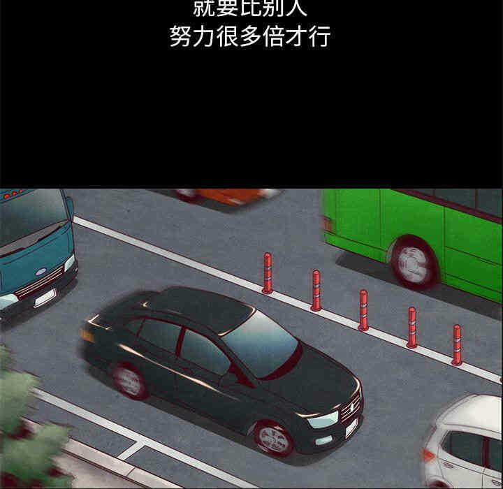 第37张