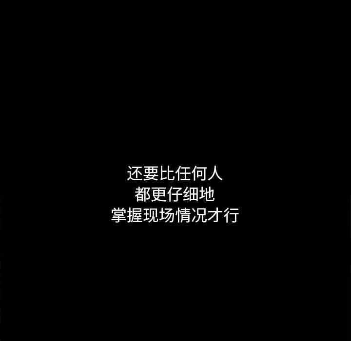 第46张