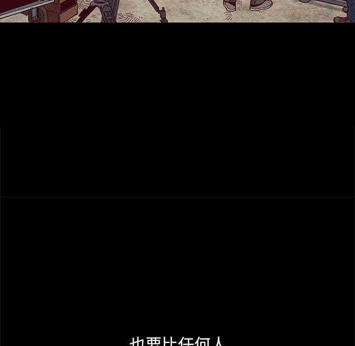 第50张