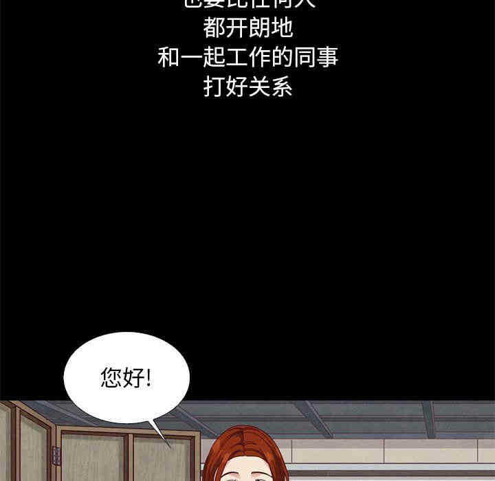 第51张