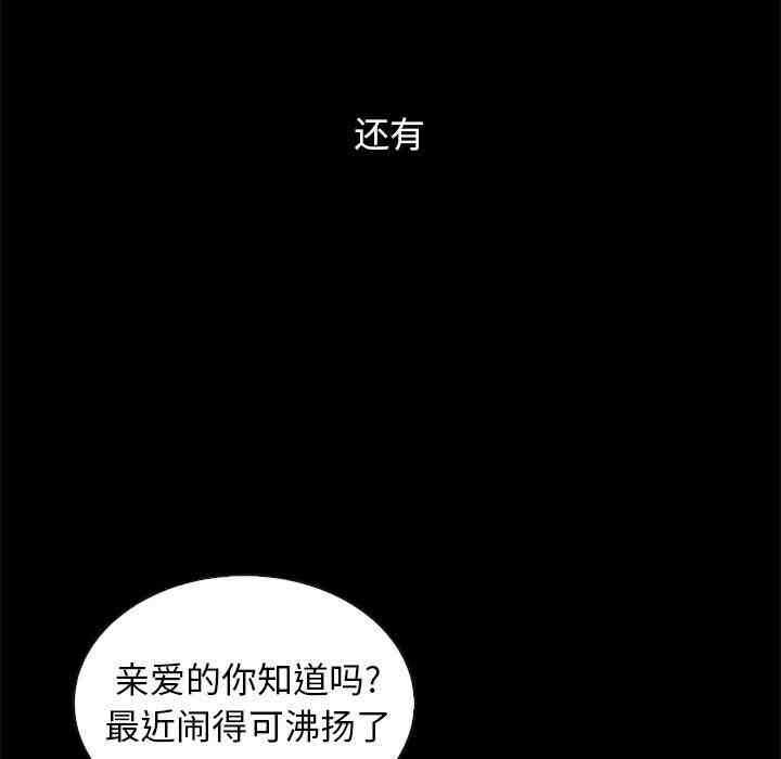 第63张
