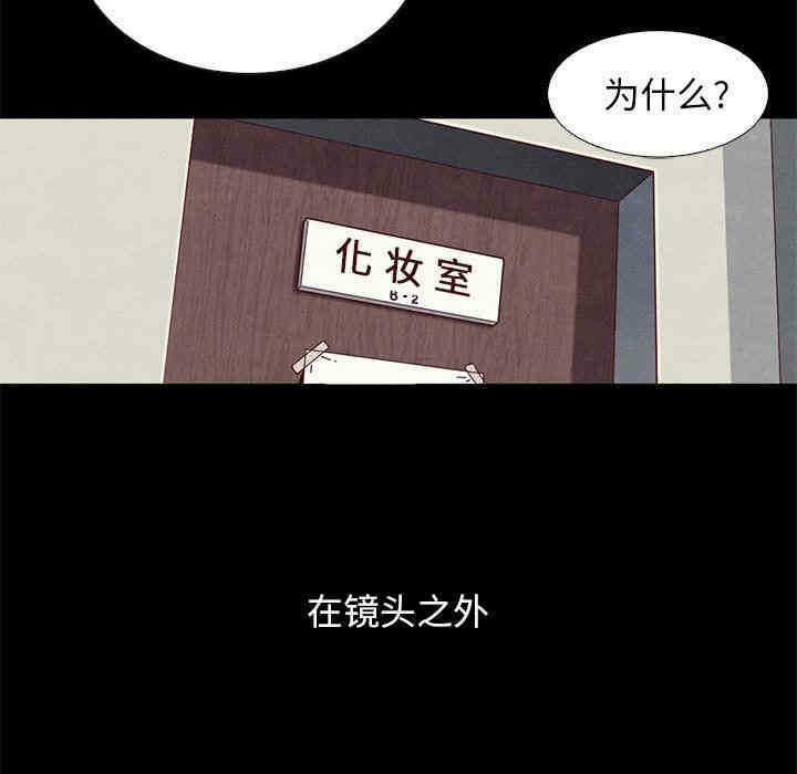 第65张