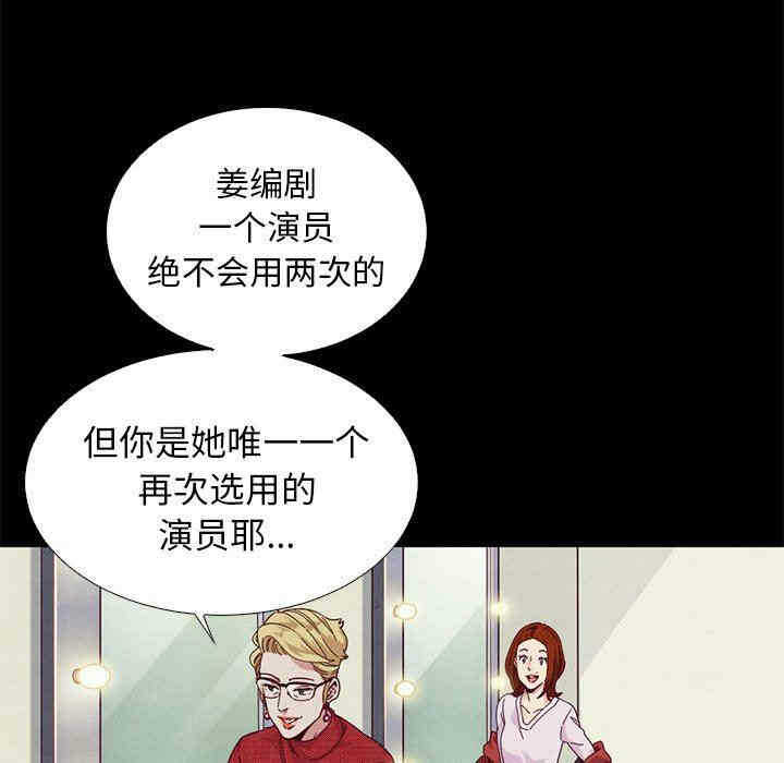 第68张