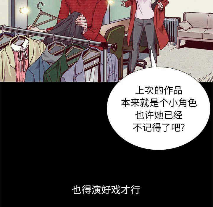 第70张