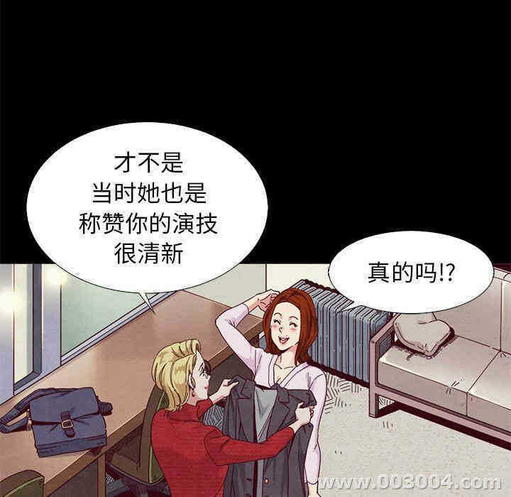 第72张
