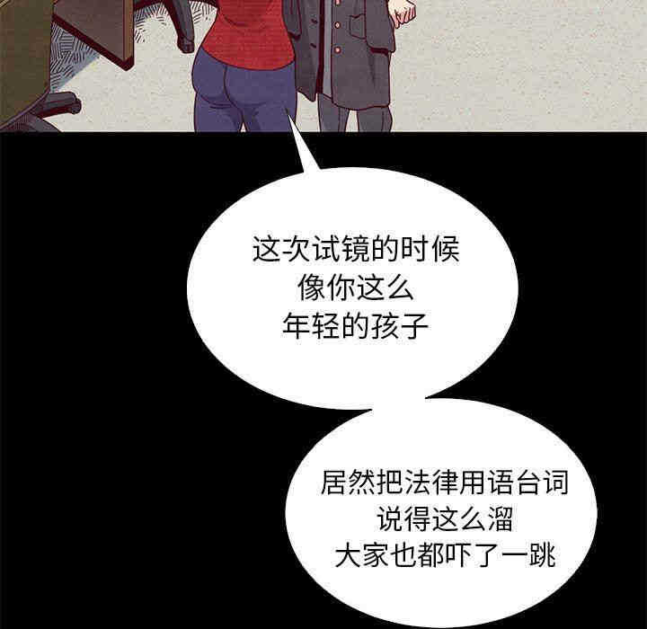 第74张