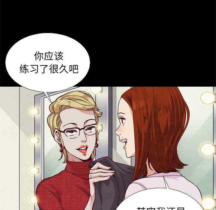 第75张
