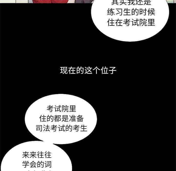 第78张