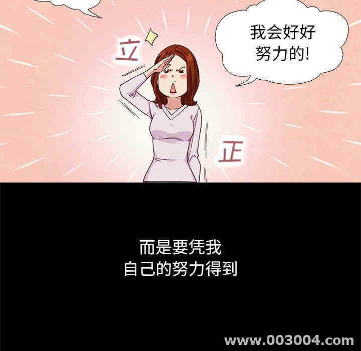 第84张