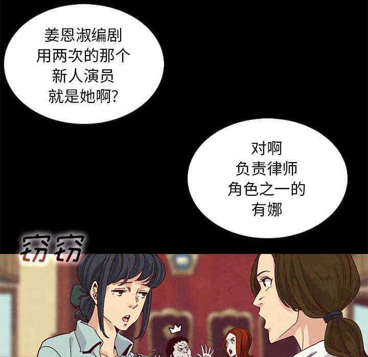 第86张