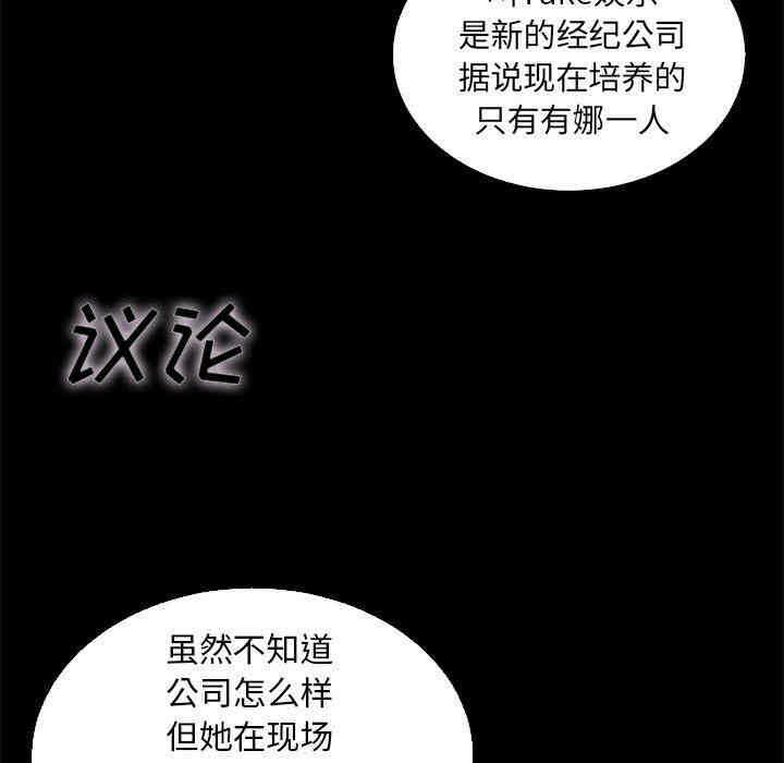 第89张