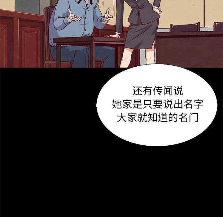 第98张
