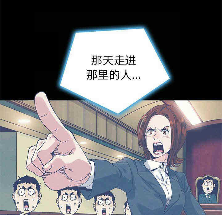 第104张
